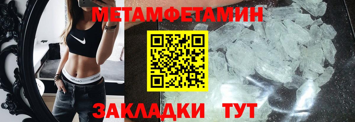 АМФ VHQ  АМФ  Миасс  Вход с VPN 