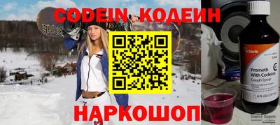 экстази Гатчина