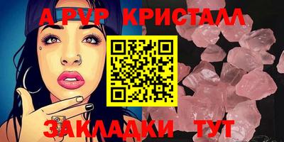 MDMA Premium VHQ Гагарин