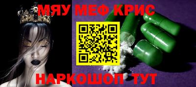 MDMA Premium VHQ Гагарин