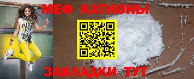 круглые Гай