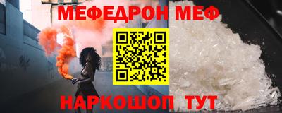 экстази Гатчина