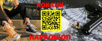 MDMA Premium VHQ Гагарин