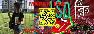круглые Гай