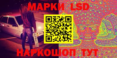 экстази Гатчина