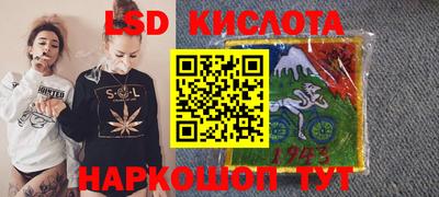экстази Гатчина