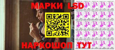 экстази Гатчина
