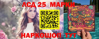 экстази Гатчина