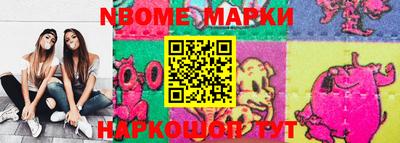 MDMA Premium VHQ Гагарин