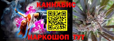 круглые Гай