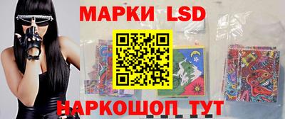 экстази Гатчина
