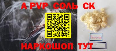 экстази Гатчина
