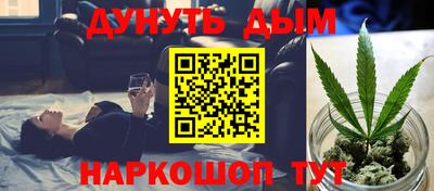 экстази Гатчина
