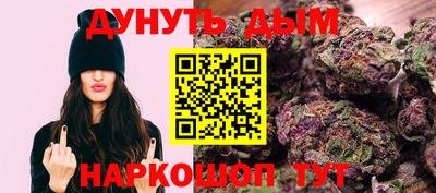 MDMA Premium VHQ Гагарин