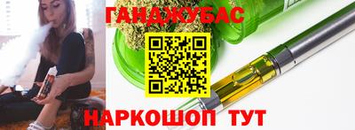 MDMA Premium VHQ Гагарин