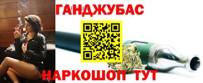 круглые Гай