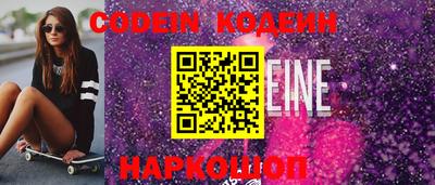 MDMA Premium VHQ Гагарин
