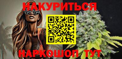 экстази Гатчина