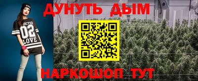 экстази Гатчина
