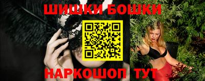 MDMA Premium VHQ Гагарин