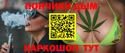 экстази Гатчина