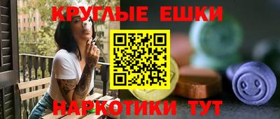 MDMA Premium VHQ Гагарин