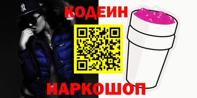 экстази Гатчина