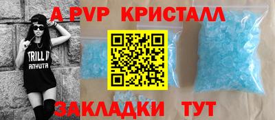 MDMA Premium VHQ Гагарин