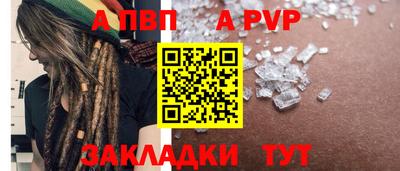 MDMA Premium VHQ Гагарин