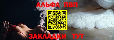 круглые Гай