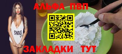круглые Гай