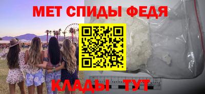 круглые Гай