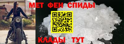 круглые Гай