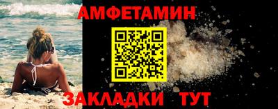 экстази Гатчина