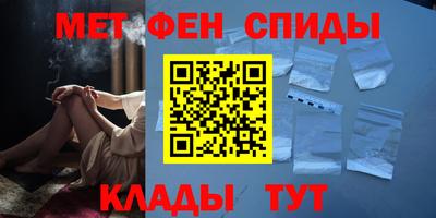 MDMA Premium VHQ Гагарин