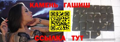 круглые Гай