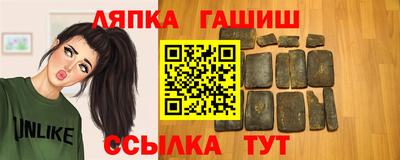 круглые Гай