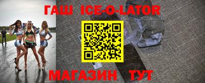 MDMA Premium VHQ Гагарин