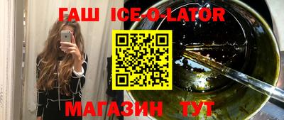 MDMA Premium VHQ Гагарин