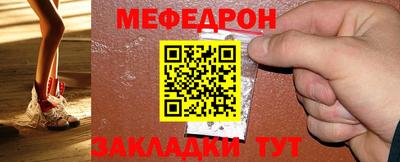 экстази Гатчина