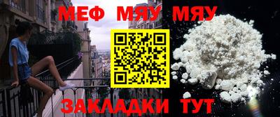 MDMA Premium VHQ Гагарин
