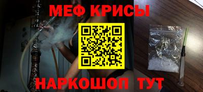 экстази Гатчина