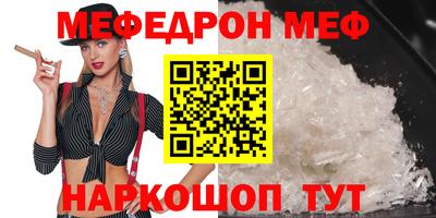 экстази Гатчина